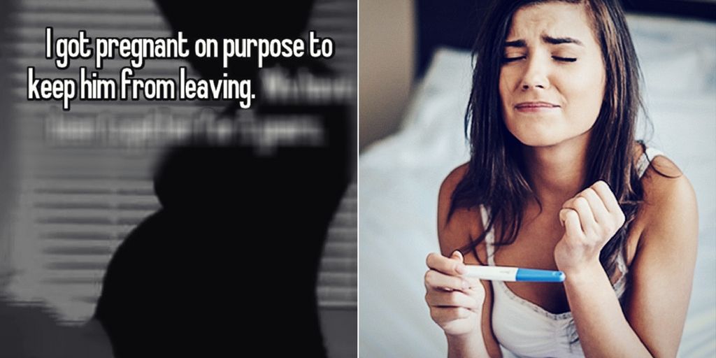 Confessions From Women Who Got Pregnant To Trap Their Boyfriends